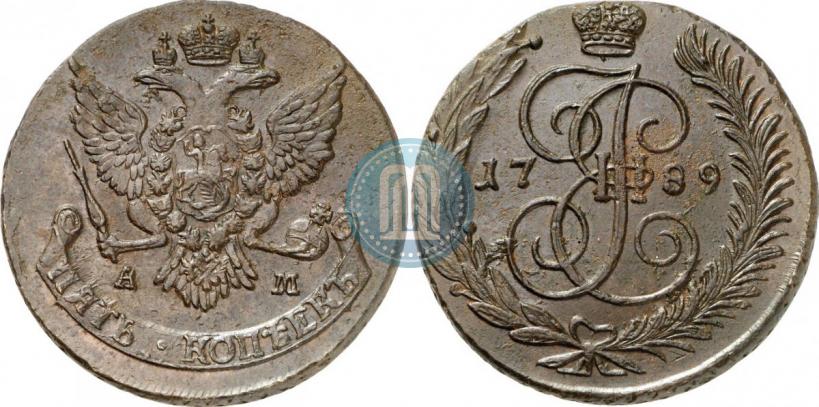 Фото 5 копеек 1789 года АМ 