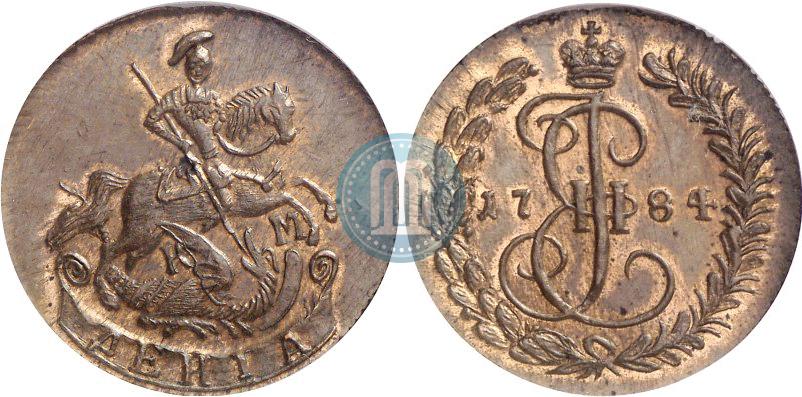 Picture Denga 1784 year КМ 