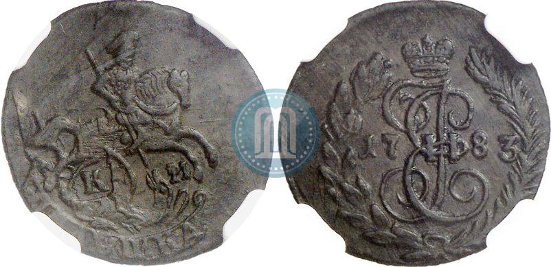 Фото Полушка 1783 года КМ 