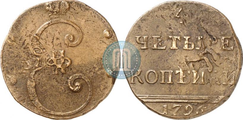 Фото 4 копейки 1796 года  