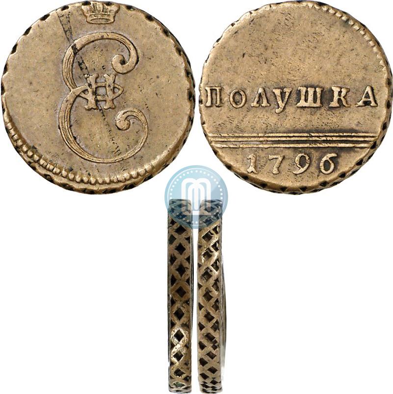 Picture Polushka 1796 year  