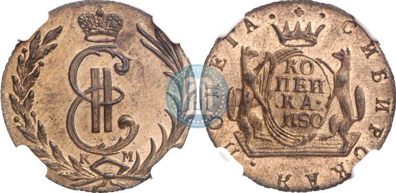 Фото 1 копейка 1780 года КМ 