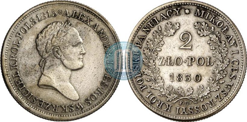 Picture 2 złote 1830 year FH 