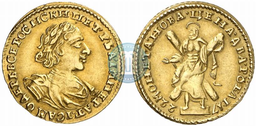 Фото 2 рубля 1722 года  