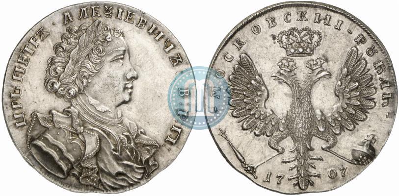 Picture 1 rouble 1707 year  "Portrait by G. Gaupt"