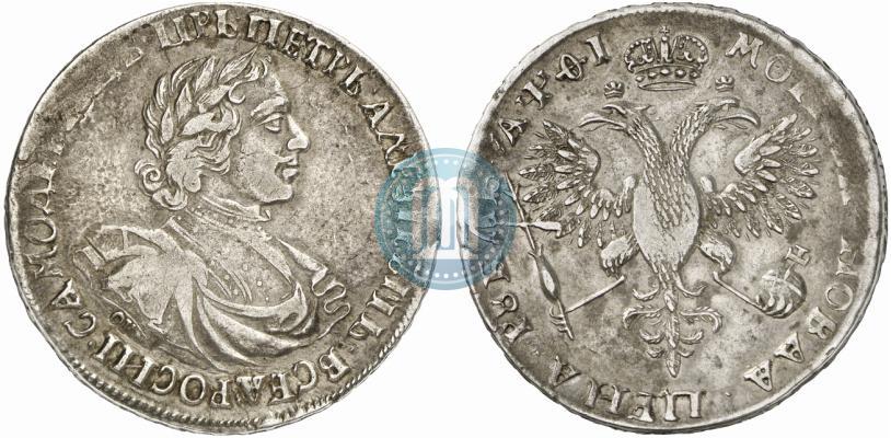 Picture 1 rouble 1719 year OK "Portrait in armour"