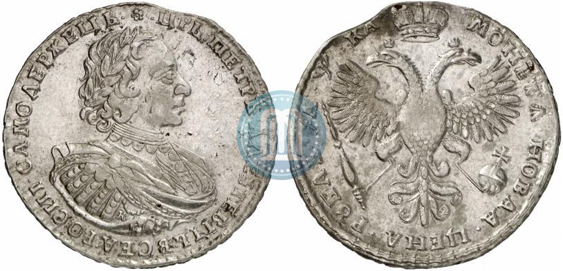 Picture 1 rouble 1721 year K "Portrait with shoulder straps"