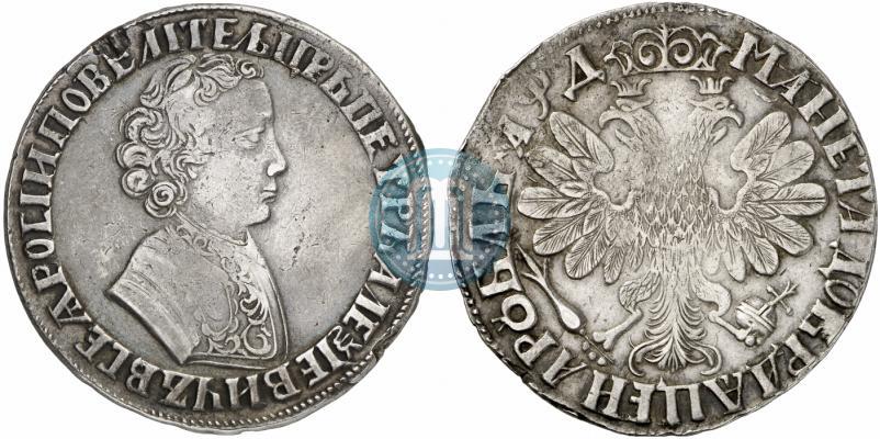 Picture 1 rouble 1704 year  