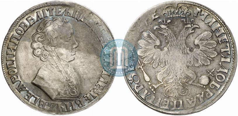 Picture 1 rouble 1705 year  