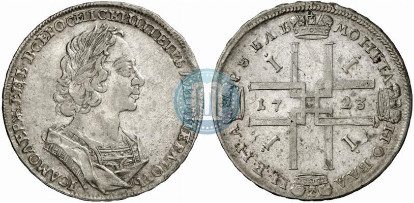 Фото 1 рубль 1723 года  "Портрет в античных доспехах"