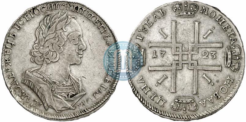 Picture 1 rouble 1723 year  "Portrait in ancient armour"