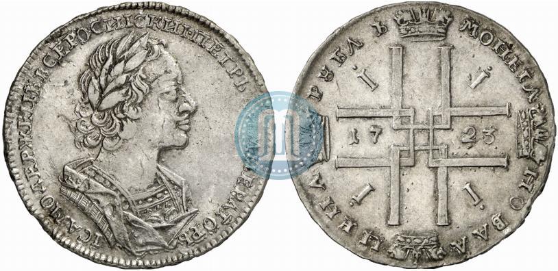 Picture 1 rouble 1723 year  "Portrait in ancient armour"