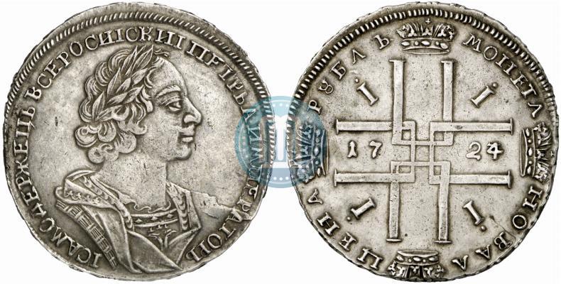 Фото 1 рубль 1724 года  "Портрет в античных доспехах"