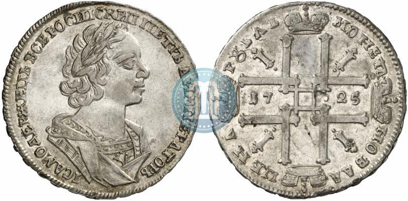 Фото 1 рубль 1725 года  "Портрет в античных доспехах"
