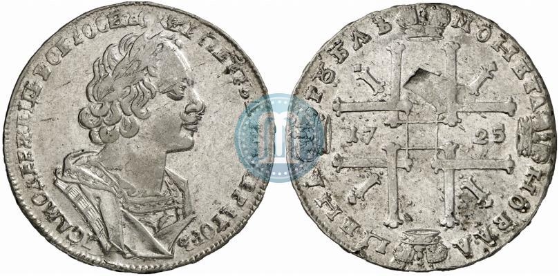 Picture 1 rouble 1725 year  "Portrait in ancient armour"