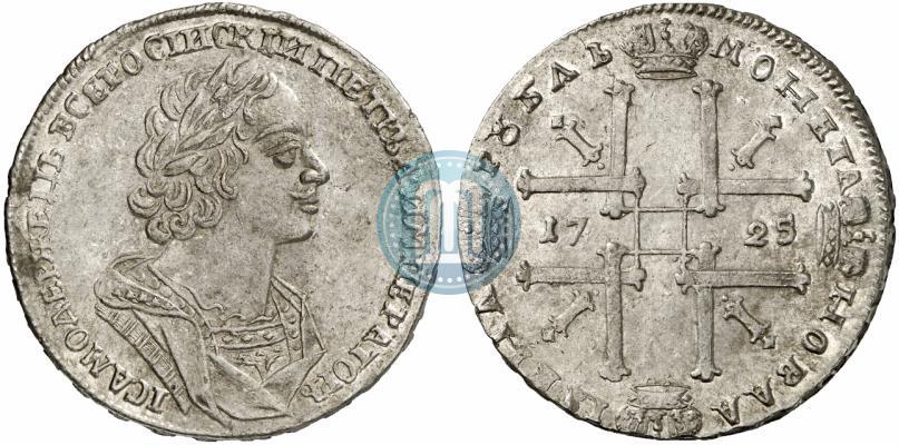 Фото 1 рубль 1725 года  "Портрет в античных доспехах"