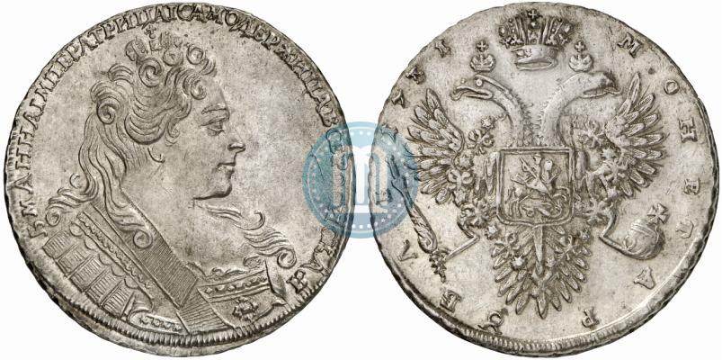 Фото 1 рубль 1731 года  