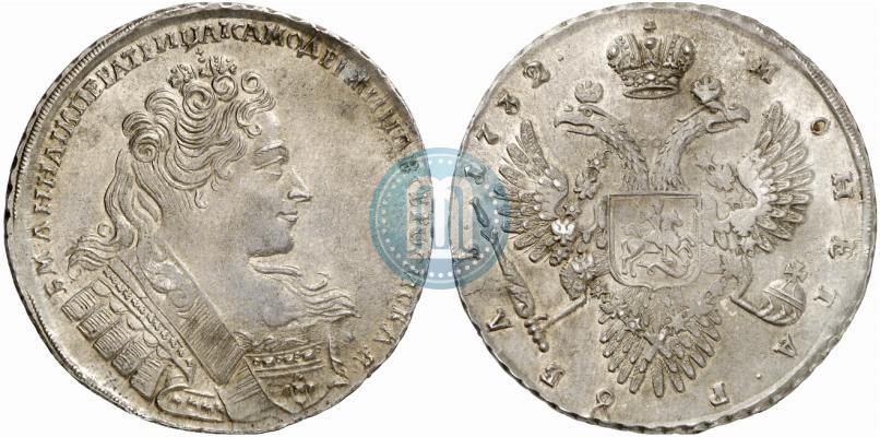Picture 1 rouble 1732 year  
