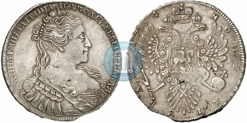 Picture 1 rouble 1734 year  "Type of 1734"