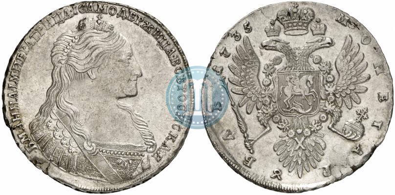 Picture 1 rouble 1735 year  