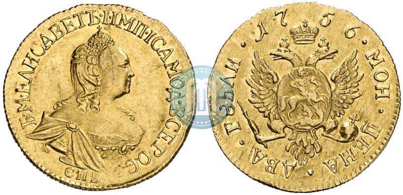 Picture 2 roubles 1756 year СПБ 