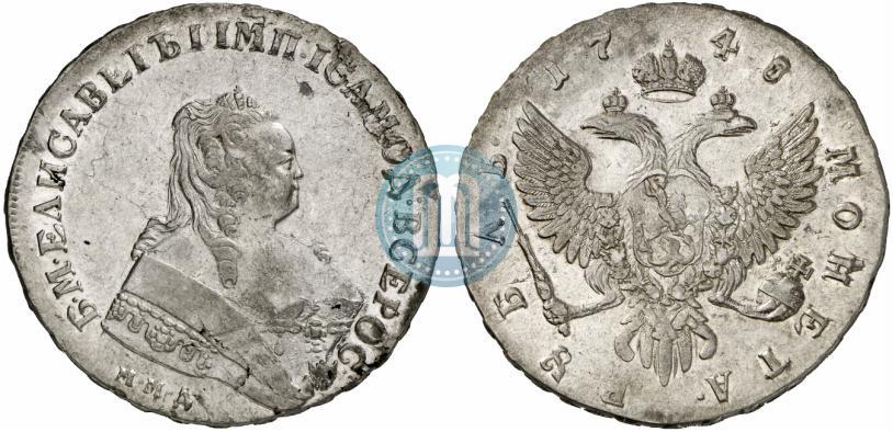 Фото 1 рубль 1748 года ММД 