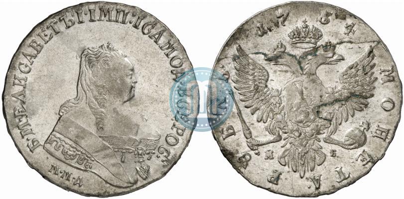 Picture 1 rouble 1754 year ММД-МБ 