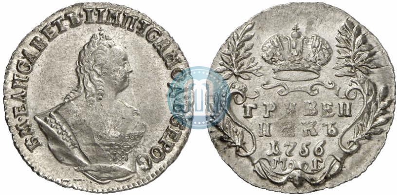 Picture Grivennik 1756 year МБ 
