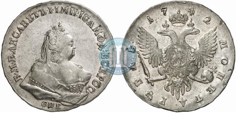 Picture 1 rouble 1742 year СПБ 