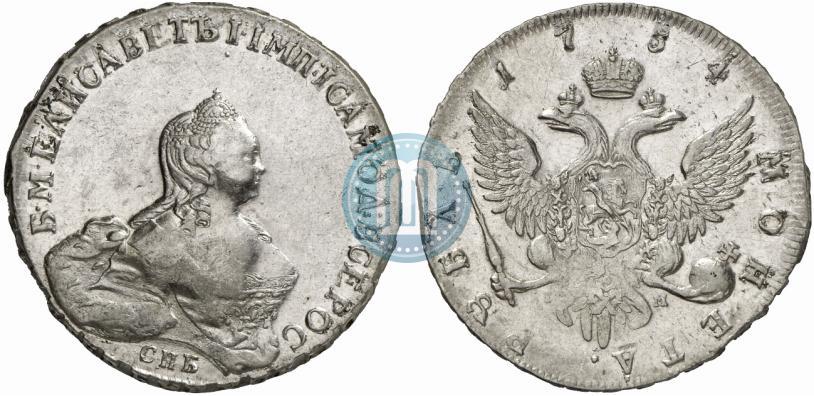 Picture 1 rouble 1754 year СПБ-IМ "Portrait by Benjamin Scott"