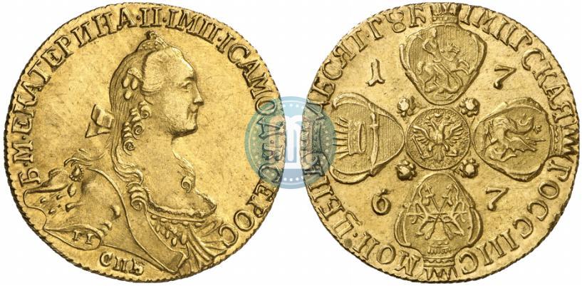 Picture 10 roubles 1767 year СПБ 