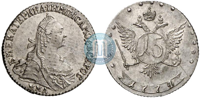 Picture 15 kopecks 1774 year ММД 