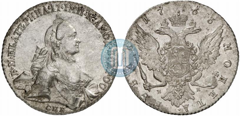 Picture 1 rouble 1763 year СПБ-НК 