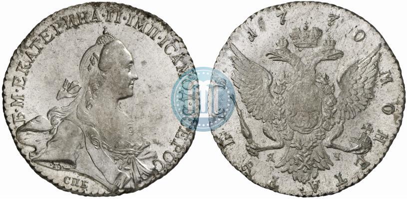 Picture 1 rouble 1770 year СПБ-ЯЧ 