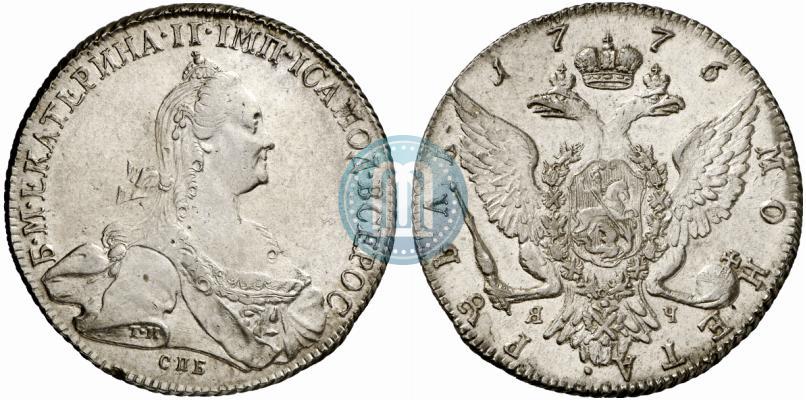 Фото 1 рубль 1776 года СПБ-ЯЧ 