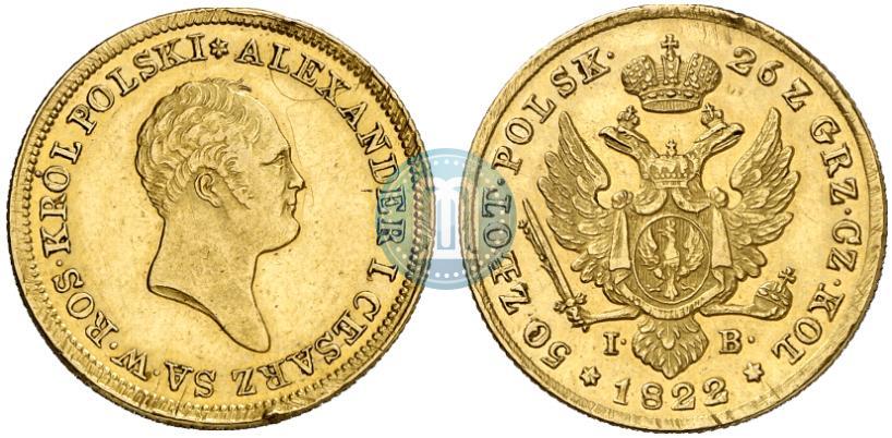 Picture 50 złotych 1822 year IB 