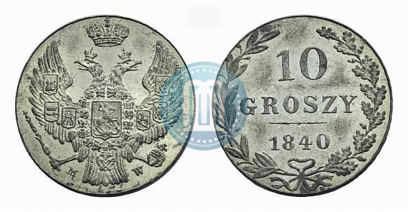 Picture 10 groszy 1840 year MW 