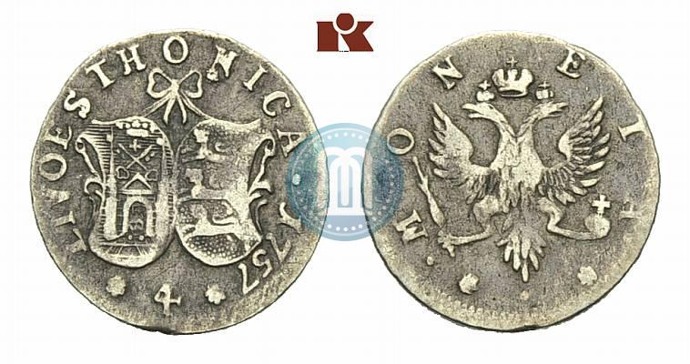 Фото 4 копейки 1757 года  "Ливонез"