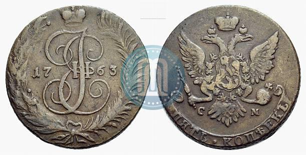 Picture 5 kopecks 1763 year СМ 