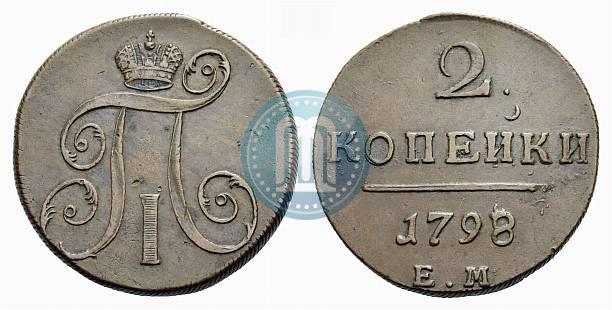 Picture 2 kopecks 1798 year ЕМ 
