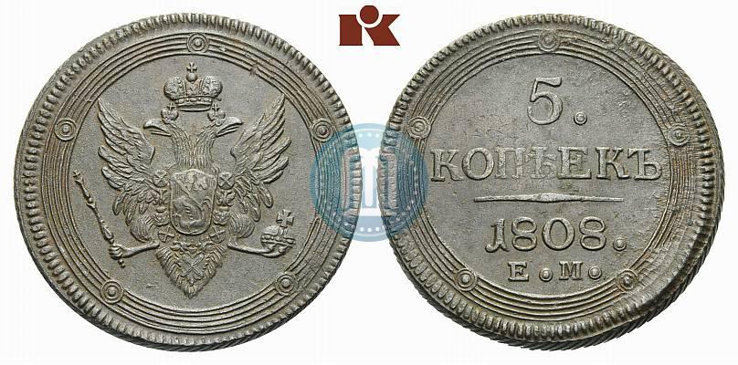 Фото 5 копеек 1808 года ЕМ 