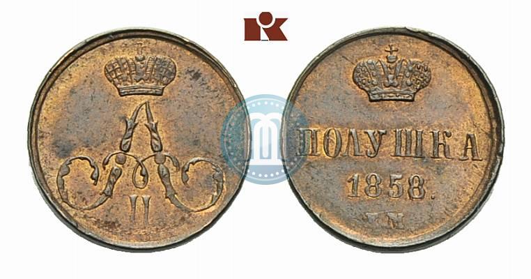 Picture Polushka 1858 year ЕМ 