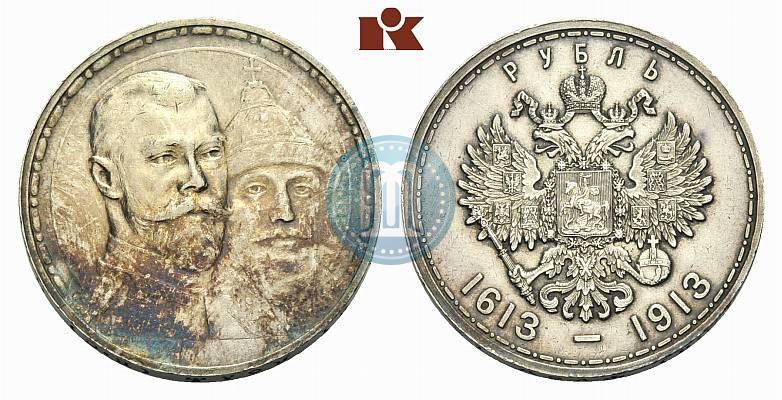 Picture 1 rouble 1913 year (ВС) "In commemoration of tercentenary of Romanov's dynasty"