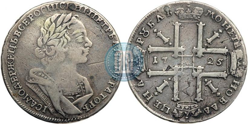 Picture 1 rouble 1725 year  "Portrait in ancient armour"