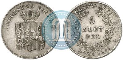 Picture 5 złotych 1831 year KG "Polish uprising"