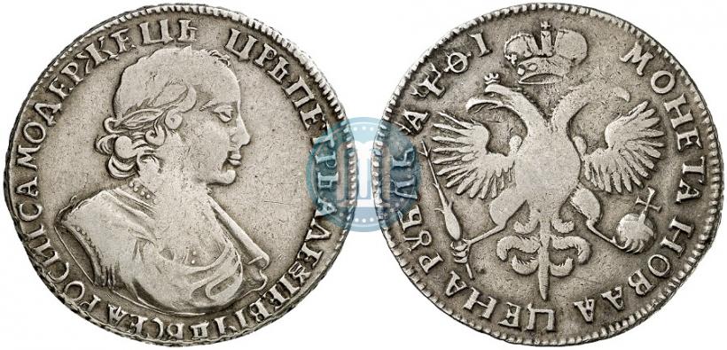 Фото 1 рубль 1719 года  "Портрет в латах"