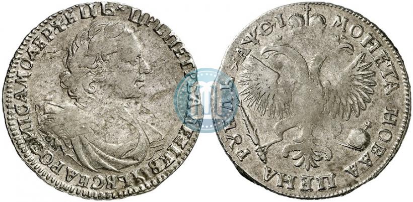 Picture 1 rouble 1719 year OK "Portrait in armour"