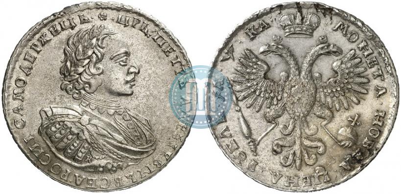 Фото 1 рубль 1721 года K "Портрет в наплечниках"