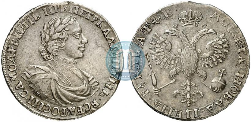 Фото 1 рубль 1719 года OK "Портрет в латах"