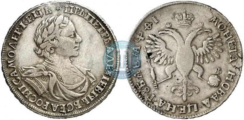 Picture 1 rouble 1719 year OK "Portrait in armour"